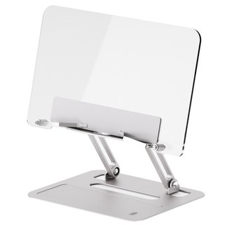 프로살림 높이조절 투명독서대, 컨시어북(4세대)