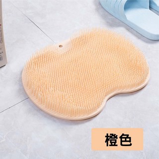 多功能洗腳搓腳墊 SY-366 搓背搓腳神器, 橙色, 1個