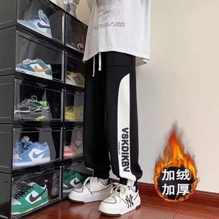 男款冬季加絨厚款束腳運動長褲