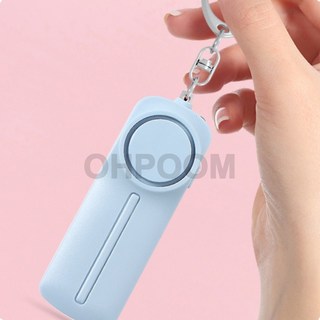 호신용경보기 스카이 초등학생 생활용품 호신용품 soo*51407TY, 1개