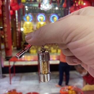 泰國龍蓮寺 招財富, 三色符管