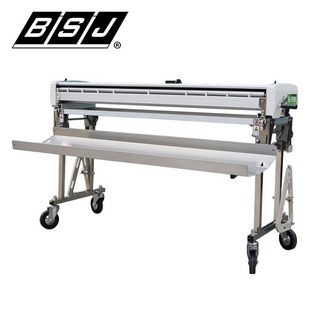 대형 도배기계 셀프 인테리어 풀칠기 벽지, 의향서 제출 잔금 입금, 1개