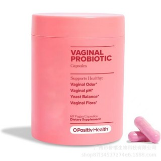 有間美妝優選店熱銷 外貿TK熱銷品 女性益生菌膠囊AGINAL PROBI OTICVitamin60粒, 1個, 60粒Jaydon:（ 海外銷售）