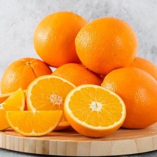 고당도 네이블 오렌지 중과, 20개, 190g 내외