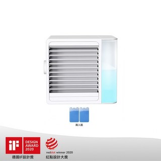 hysure 家用小型水冷扇 德國iF設計獎 Reddot winner 2020, 套裝-水冷扇+冰晶*2