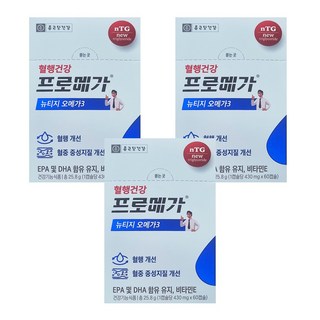 프로메가 뉴티지 오메가3 25.8g, 60정, 3개