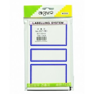 새한 견출지 일반 NO.207 청 18장 54개 80X52mm, 단품, 단품