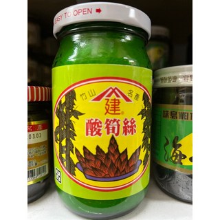 山霸 竹山名產 酸筍絲 (袋裝), 1個