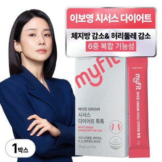동국제약 마이핏 이보영 시서스 다이어트 가루 분말 식약청 인증, 1개, 28g