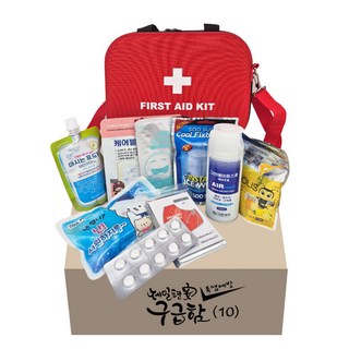 제일편안 폭염예방 구급함 10종 / 여름 물품 온열 질환 무더위 폭염 응급 키트 비상/폭염응급키트/열사병/온열질환/실외노동자/농부/구급가방/휴대편한 폭염응급키트