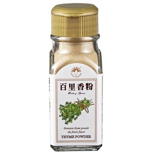 新光 百里香粉 24g