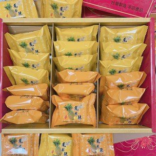 小潘 鳳梨酥鳳凰酥綜合18入禮盒, 1盒, 720g