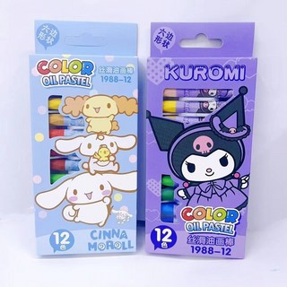 油畫棒12/18/24/36色兒童益智美術繪畫蠟筆棒可水洗絲滑, 1個, 12色紫