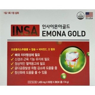 인사이몬아골드 인사이모나, 1개, 120정
