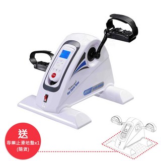 來而康 來福嘉 16067 Mini 手足兩用12段速電動健身車 送止滑墊 手足健身車 手腳運動機 手腳復健機 復健機, 單一色系