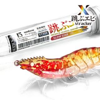 엑스트래커 정품 토부에기 시리즈2, 1개, 10g, 홍금새우
