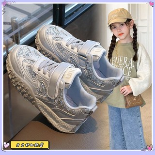 兒童2024運動鞋2025新款魔術貼愛心可愛防滑女童軟底休閒鞋老爹