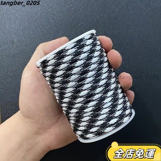 軍規9芯傘繩 戶外繩 傘兵繩 專用降落傘繩 帳篷繩 耐磨 100米, 9芯黑白迷彩30米, 1個