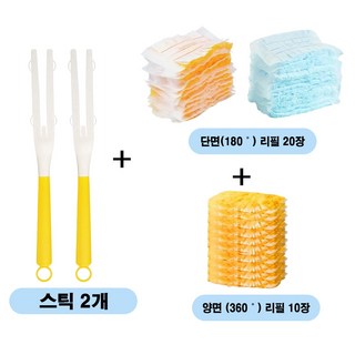 Holin 더스트 키트 먼지털이 세트 핸들2P + 리필 30P (단면 20P + 양면 10P), 1개