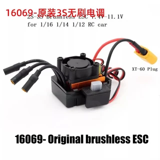 ZD 레이싱 RX12 RC 자동차 부품 랠리카 스윙 암 시트 쉘 디퍼렌셜 스티어링 컵 링크 모터