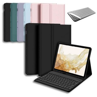삼성 갤럭시탭 S8+ 12.4인치 호환 블루투스 키보드 케이스 북커버 플러스 S펜수납 SM-X800N X805N X806N 케이스나라, 블랙, 1개