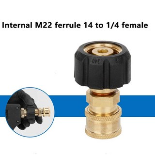 고압 세척기 워터 랜스 노즐 어댑터 퀵 플러그 M18x1.5 ~ 1/4 Karcher Long Gun 용 피팅이 Short Gun으로, 04 C, 1개