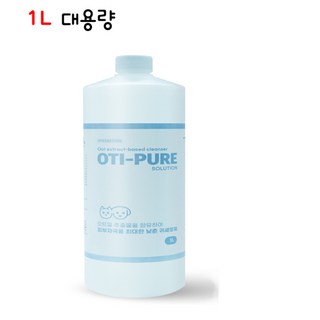 녹십자 오티퓨어 저자극 귀세정제 1L (1000ml), 1개