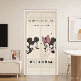 【新品上架】防蚊門簾夏季家用魔術貼磁吸防窺門簾免打孔隔斷全磁條自吸紗門, 隱私門簾-ST250410252-庫洛米,寬70高X190cm