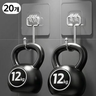 엑셀렉스 초강력 무타공 접착식 벽걸이 후크 걸이, 20개, 투명