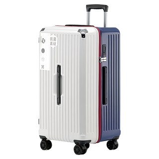 MCK 大容量胖胖防撞行李箱 登機箱 A0172-6 旅行收納好幫手 輕音四滾輪 防耐摔防刮 拉鏈行李箱