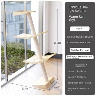대형 고양이 나무 타워 긁기 포스트 체육관 은신처 수면 패드 냉각 애완 동물 물건 제품, 1개