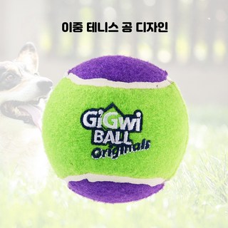 끄롱마제 강아지 장난감 공 삑삑이 반려견 놀이용 세트 세정 효과 물어뜯기 방지 기능 소형견 대형견 모두 적합한 애견용품 노즈워크, 중형공용투구대