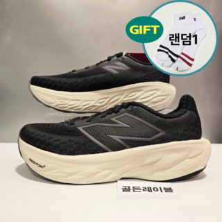 뉴발란스 런닝화 마라톤화 운동화 프레쉬폼 1080v14(1080K14올블랙/1080B14검흰 여성 D) 225~255까지