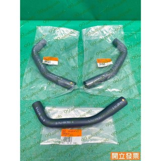 (汽車零件專家)中華 菱利VERYCA 1.2 1.3 CW745337 軟管 油管 加油管 汽油管 加油軟管 油箱油管, 1個