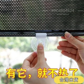 上新優惠價 免打孔捲簾窗簾捲拉式廚房窗戶遮擋簾陽臺遮陽簾遮光防曬隔熱免打孔安裝, 炫銀色（升級款）【面料厚實 出口品質】,備選吸盤【一個裝】