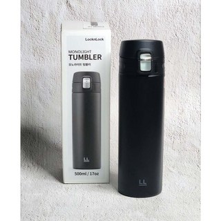 락앤락 모노라이트 텀블러 500ml, 1개