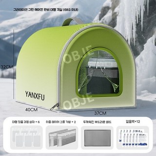 오브제 여름 고양이 얼음 집 에어컨 쿨매트 강아지 냉방 침대 아이스 에어, 01.그린 중형(얼음상자6+매트+얼음팩12), 1개