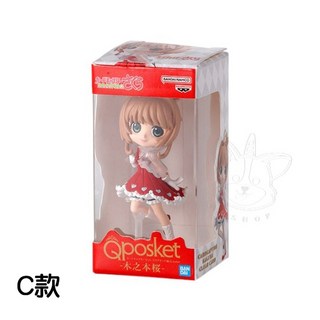 BANDAI 轉蛋 扭蛋 Q posket 庫洛魔法使迷你盒玩 小櫻 包裝 模型 全4款, 1個, C款/紅裙小櫻1K401