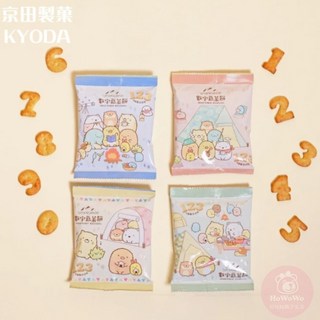 波力POLI貝比斯特益生菌米餅系列：綜合米菓、角落小夥伴棒棒、小饅頭、米泡芙，寶寶健康零食首選, 1個, 角落小夥伴-數字蔬菜餅串包 / 3169