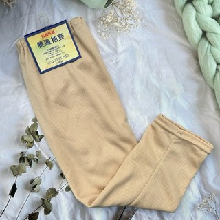 防曬 抗UV 雅適平口袖套 防曬袖套 排汗袖套, 米色, 1個
