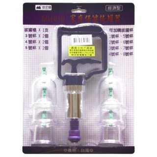 明宏 經濟型拔罐器MH815，操作簡單，舒緩疲勞，居家保健好幫手, 1個