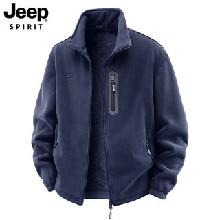 남성용 플리스 안감 가디건 두꺼운 스탠드 칼라 루즈핏 캐주얼 자켓 등산용 뽀글이 자켓 착용감 좋은 남성 플리스 자켓 가을 겨울용 패션의류