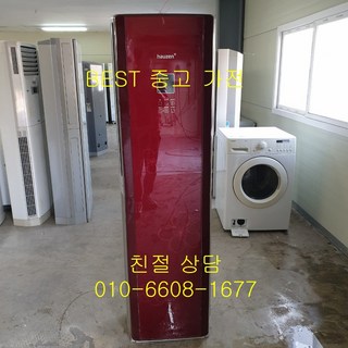 중고에어컨 하우젠에어컨 하우젠스탠드형에어컨 하우젠스탠드형 에어컨 15평형, 중고삼성에어컨