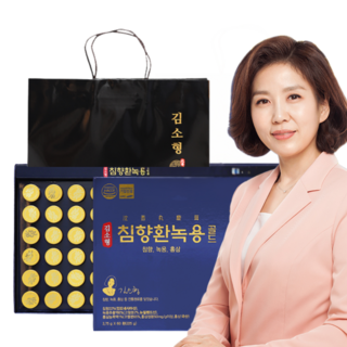 김소형 침향환 침향 녹용 홍삼 골드 + 쇼핑백 선물세트, 1개, 60정