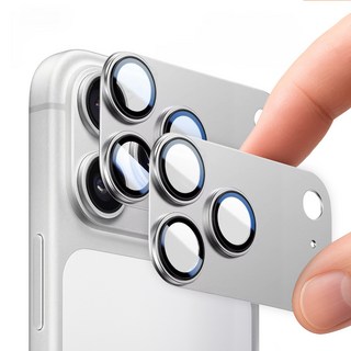 [2매입] 렉스 빛번짐 방지 일체형 카메라 보호 메탈필름 아이폰17 17프로 17프로맥스 17에어, 1박스