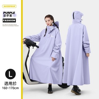 斗篷雨衣 加厚耐磨E-PTEE透氣材質 加長機車雨衣 連身加大雨衣