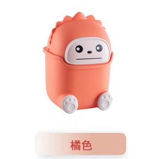 浮雲閣小舖 桌上收納桶 桌上垃圾桶 桌面垃圾桶 桌上收納盒 桌面收納, 橘色