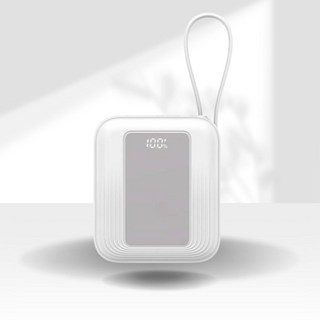 HANG PD11 10000mAh 自帶線行動電源 迷你便攜 電量顯示 可上飛機, 白色