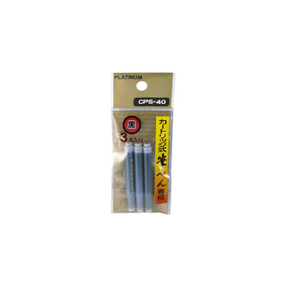 PLATINUM 白金牌卡式墨水管 CPS-40 CP60 CP90墨筆專用 3支/包, 1個