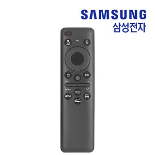 삼성 KQ85QC60AFXKR TV 리모컨 정품 태양광 충전